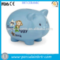 Wholesale cheap money coin bank Piggy Bank                
                                    Quality Assured